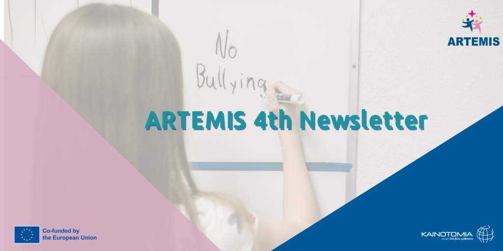 ARTEMIS 4th newsletter