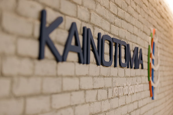 ΚΕΚ Καινοτομία