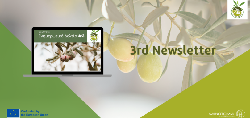Go2Grove 3rd Newsletter