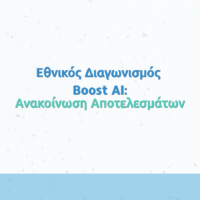 BOOST AI - Contest